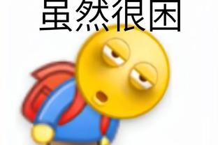 开云官网网站入口下载安装截图1