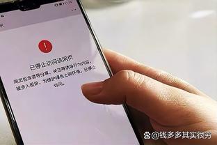 罗体：马扎里赛前说错克瓦拉茨赫利亚的名字，新闻官建议用简称