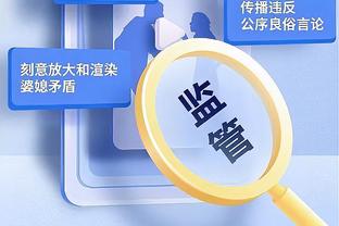 维拉近4次英超对曼联取得2场胜利，相当于之前51次交锋的胜场数