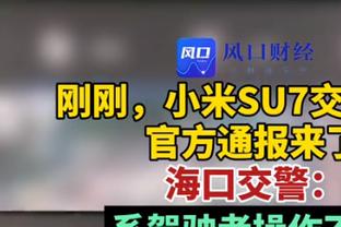 巴萨官推晒海报预热2023年最后一场联赛：阿劳霍出镜